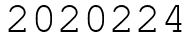 Число 2020224.
