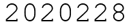 Число 2020228.