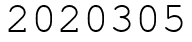 Число 2020305.