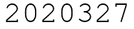 Число 2020327.