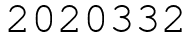 Число 2020332.