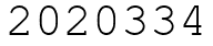 Число 2020334.