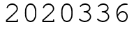 Число 2020336.
