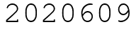Число 2020609.