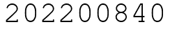 Число 202200840.
