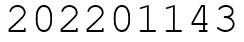 Число 202201143.
