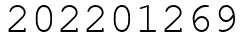 Число 202201269.