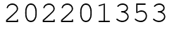 Число 202201353.