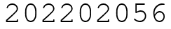 Число 202202056.