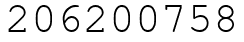 Число 206200758.
