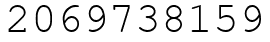 Число 2069738159.