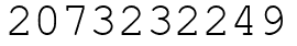 Число 2073232249.