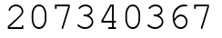 Число 207340367.