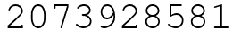 Число 2073928581.