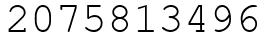Число 2075813496.