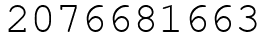 Число 2076681663.