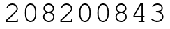 Число 208200843.