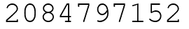 Число 2084797152.
