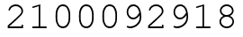 Число 2100092918.