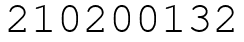 Число 210200132.