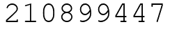 Число 210899447.