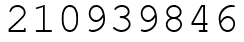 Число 210939846.