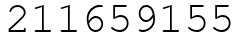Число 211659155.
