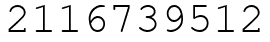 Число 2116739512.