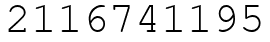 Число 2116741195.