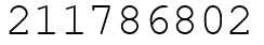 Число 211786802.