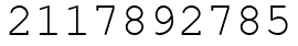 Число 2117892785.