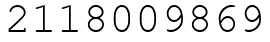 Число 2118009869.