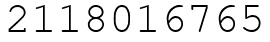 Число 2118016765.