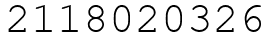 Число 2118020326.