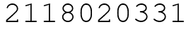 Число 2118020331.