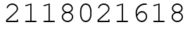 Число 2118021618.