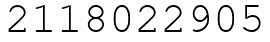 Число 2118022905.