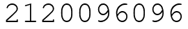Число 2120096096.