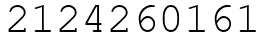 Число 2124260161.