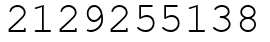 Число 2129255138.