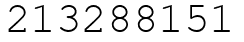 Число 213288151.