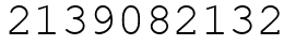 Число 2139082132.
