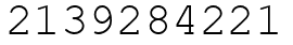 Число 2139284221.