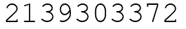 Число 2139303372.
