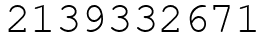Число 2139332671.