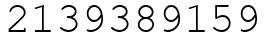 Число 2139389159.