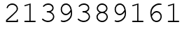 Число 2139389161.