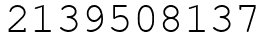 Число 2139508137.