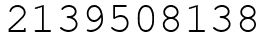 Число 2139508138.