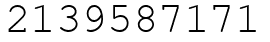 Число 2139587171.